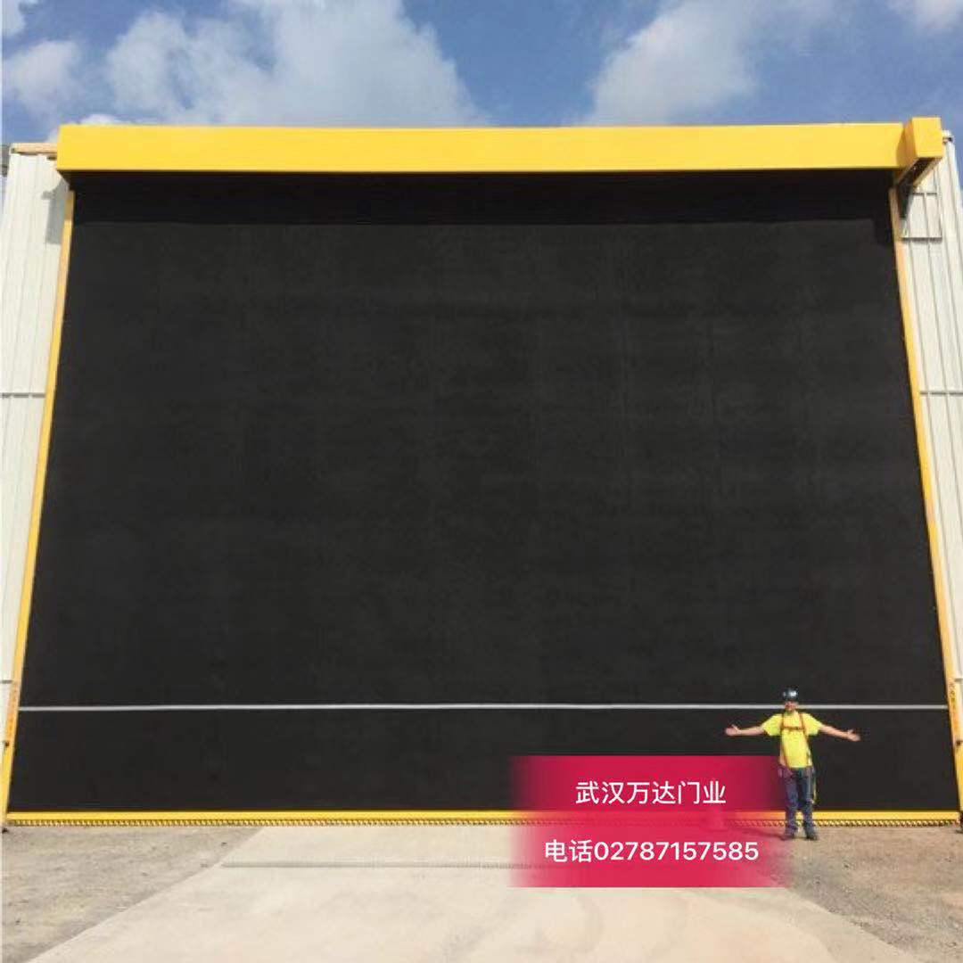 汉源快速门特制型_COPY