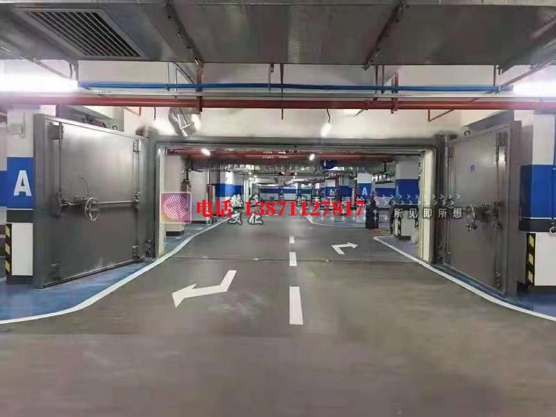 汉源密闭防护门